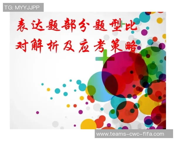 实况足球各版本的演变与发展历程探讨及其对玩家体验的影响分析