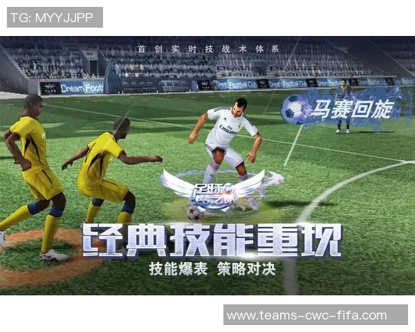 手机足球经理2015全新玩法揭秘助你打造梦幻球队成就足球梦想 手机足球经理2015全新玩法揭秘助你打造梦幻球队成就足球梦想