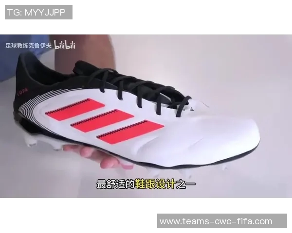 提升球技与舒适体验足球鞋的多重优势解析与选择指南